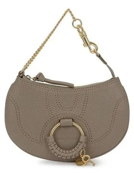 Women's Hana Embossed Logo Shoulder Bag Grey - CHLOE - BALAAN 2