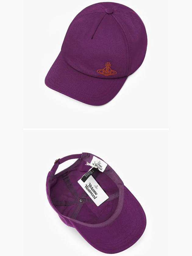 Embroidered ORB Logo Classic Ball Cap Purple - VIVIENNE WESTWOOD - BALAAN 4