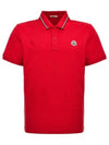 24 8A00021 89A16 455 Logo Patch Polo Shirt - MONCLER - BALAAN 1