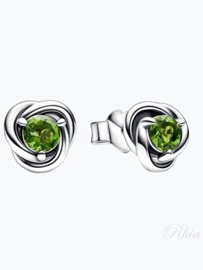 August Birthstone Eternity Stud Earrings Green Silver - PANDORA - BALAAN 2