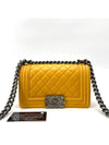 Lambskin Boy Bag Small - CHANEL - BALAAN 1