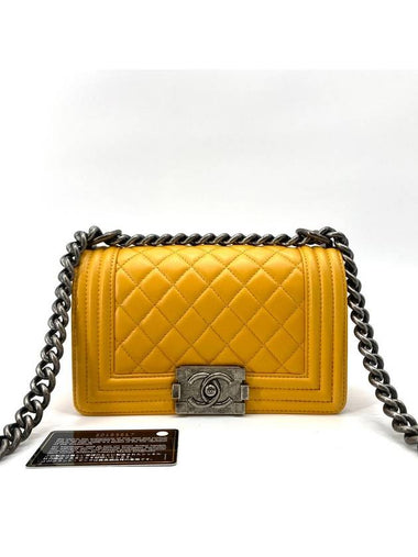 Lambskin Boy Bag Small - CHANEL - BALAAN 1