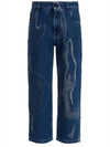 Moonlight Denim Straight Jeans - FENDI - BALAAN.