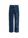 Moonlight Denim Straight Jeans - FENDI - BALAAN 1