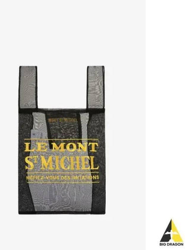 LE MONT ST MICHEL LMSM BRIGITTE TANAKA Organza Bag Black - LE MONDE BERYL - BALAAN 1