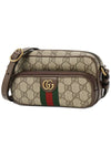 Ophidia GG Canvas Mini Cross Bag Beige - GUCCI - BALAAN 3