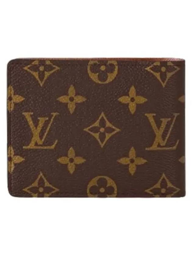 Monogram Multiple Half Wallet Tan - LOUIS VUITTON - BALAAN 5