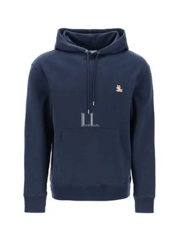 Chillax Patch Regular Hoodie Navy - MAISON KITSUNE - BALAAN 2