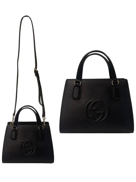 Soho Small Tote Bag Black - GUCCI - BALAAN 2