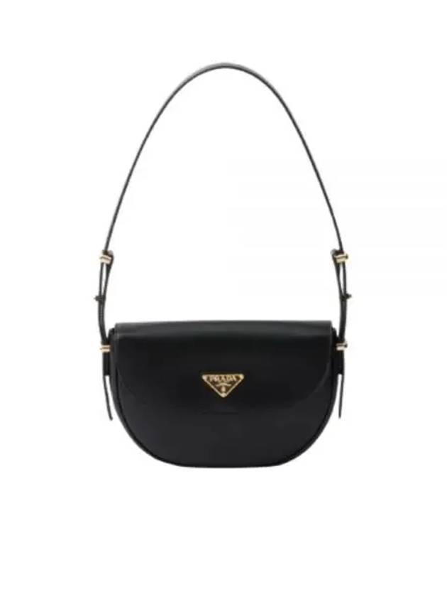 Arque Leather Shoulder Bag Black - PRADA - BALAAN 2