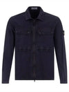 Brushed Organic Cotton Overshirt Jacket Navy - STONE ISLAND - BALAAN 2