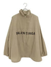 Logo Print Zip-up Jacket Beige - BALENCIAGA - BALAAN 2