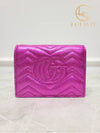 Used luxury goods Louis It Purple GG Marmont Matelasse beaded bi fold wallet - GUCCI - BALAAN 7