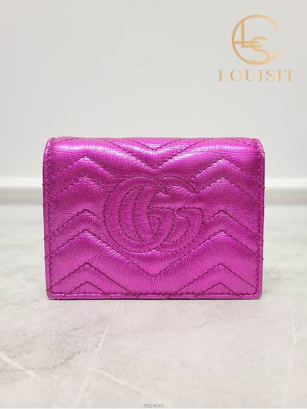 Used luxury goods Louis It Purple GG Marmont Matelasse beaded bi fold wallet - GUCCI - BALAAN 7