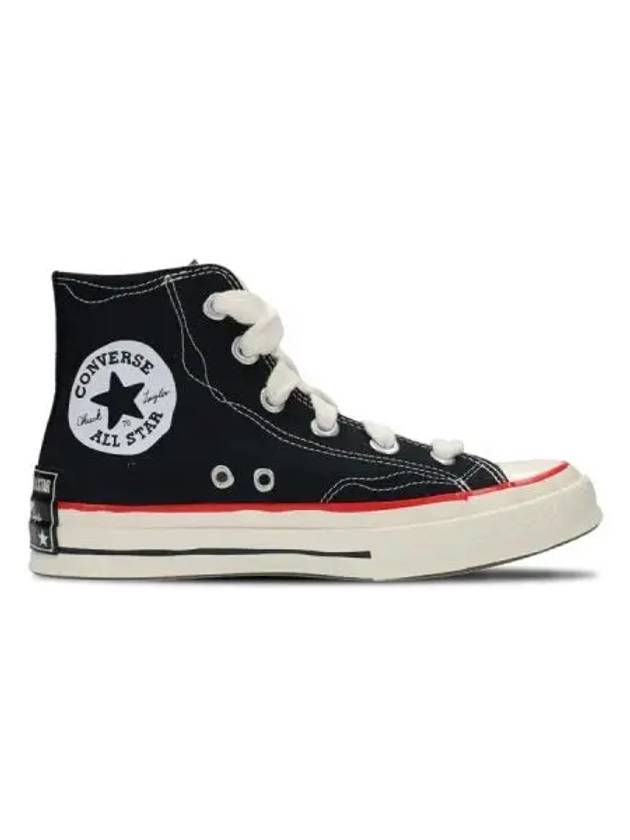 chuck 70 high black - CONVERSE - BALAAN 1