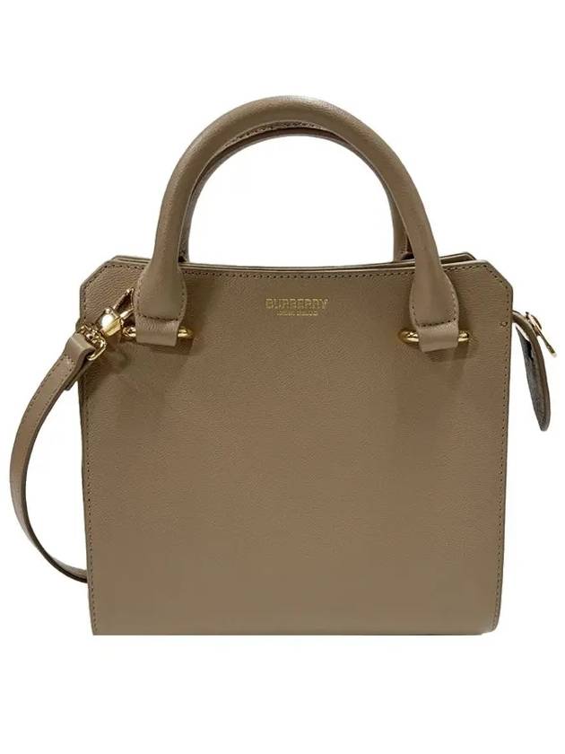 Banwell tote bag shoulder 80844881 house check beige - BURBERRY - BALAAN 3