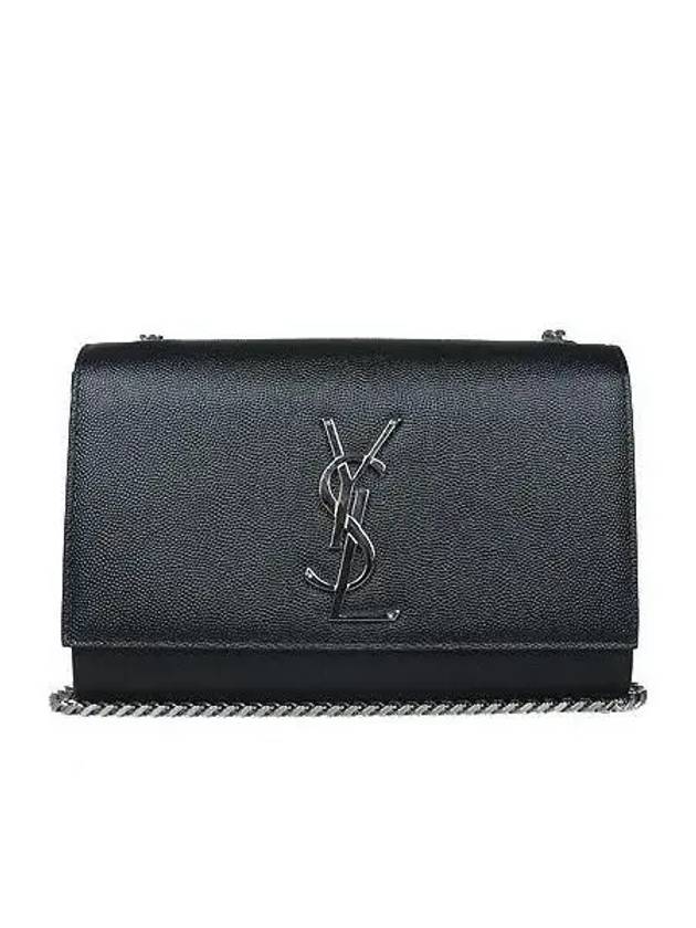 469390 shoulder bag - SAINT LAURENT - BALAAN 2