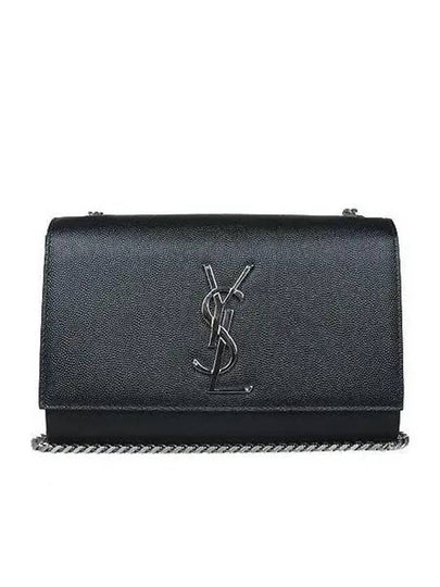 469390 shoulder bag - SAINT LAURENT - BALAAN 2