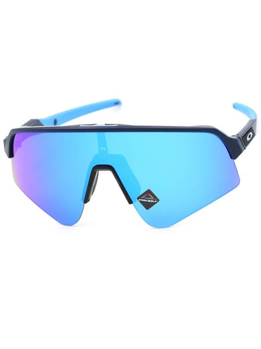 Sunglasses SUTRO LITE SWEEP OO94650539 - OAKLEY - BALAAN 1