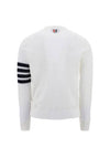 4 Bar Open Raschel Stitch V Neck Cardigan White - THOM BROWNE - BALAAN 7