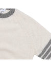 Wool 4 Bar Pullover Knit Top Beige - THOM BROWNE - BALAAN 5