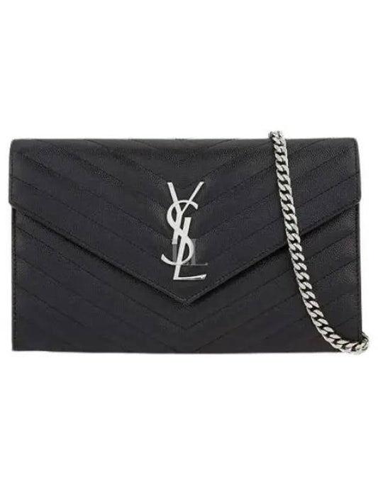 Cassandre Matelasse Chain Cross Bag In Grain de Poudre Embossed Leather Black - SAINT LAURENT - BALAAN 2