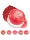 [fwee] *new Keyring Set* Lip&Cheek Blurry Pudding Pot (30 Colors) - FWEE - BALAAN 4