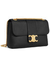 Victoire Medium Cross Bag Black B0021044303 - CELINE - BALAAN 3