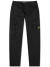 Wappen Patch Old Treatment Slim Fit Cargo Straight Pants Black - STONE ISLAND - BALAAN 2