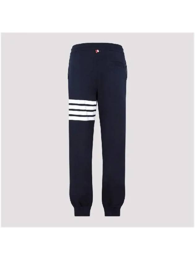 Men's Classic Loopback Engineered 4 Bar Classic Sweatpants Navy - THOM BROWNE - BALAAN 7