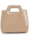 Wanda Micro Cross Bag Beige - SALVATORE FERRAGAMO - BALAAN 5