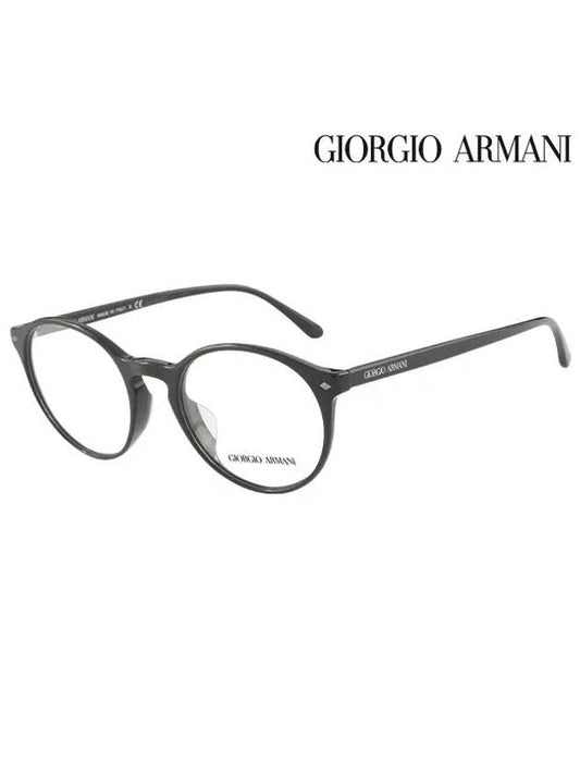 Glasses Frame AR7127F 5017 Round Men Women - GIORGIO ARMANI - BALAAN 2