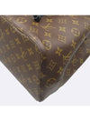 M44020 shoulder bag - LOUIS VUITTON - BALAAN 4