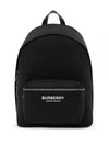 Logo Print Nylon Backpack Black - BURBERRY - BALAAN 2