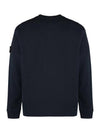 Compass Badge Crew Neck Ribbed Cotton Knit Top Navy - STONE ISLAND - BALAAN 3