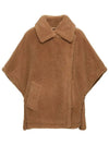 TEBE Teddy Bear Cape Camel - MAX MARA - BALAAN 4