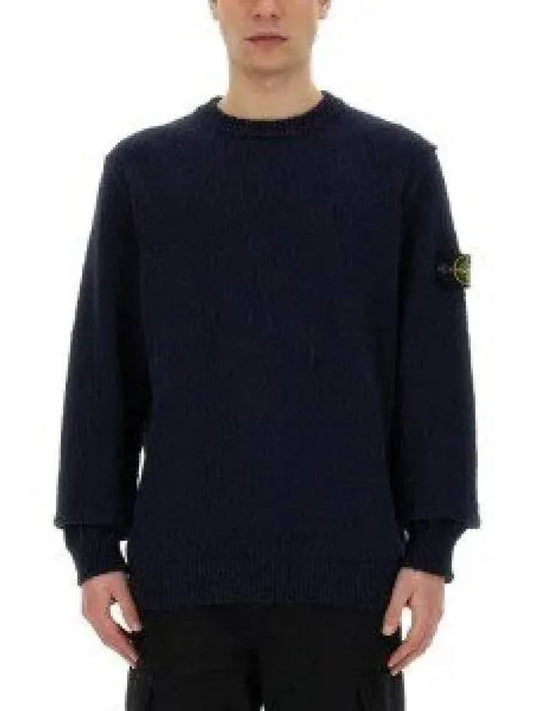 Logo Badge Knotted Crew Neck Cotton Knit Top Navy - STONE ISLAND - BALAAN 2