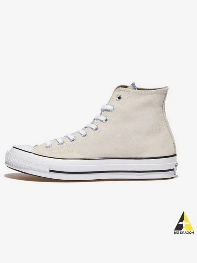 Chuck 70 vintage athletic beach stone high STONEwhite - CONVERSE - BALAAN 1