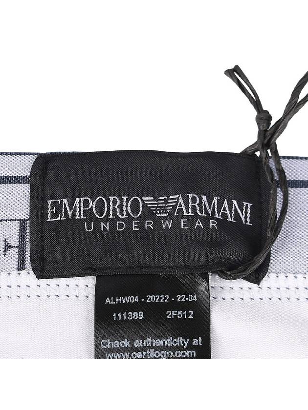 Men's Logo Cotton Briefs White - EMPORIO ARMANI - 10