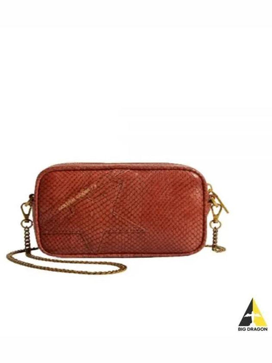 Mini Star Leather Shoulder Bag Brown - GOLDEN GOOSE - BALAAN 2