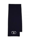 Virgin Wool Muffler Navy - VALENTINO - BALAAN 2