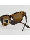 Eyewear Medusa Sunglasses Havana - VERSACE - BALAAN 6