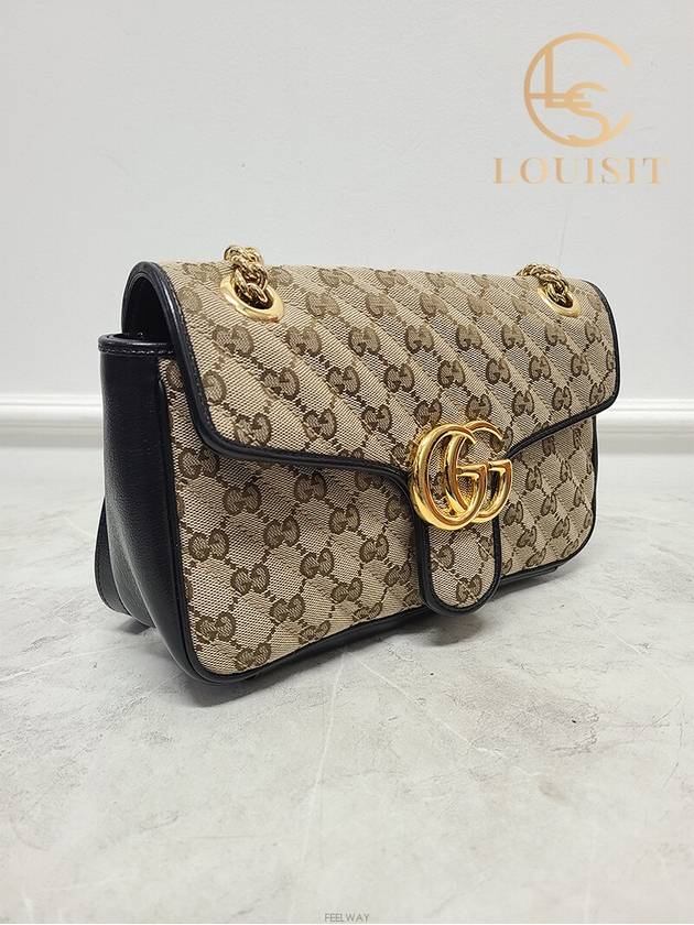 Used luxury goods Louis It GG Marmont Beige Matelasse Canvas Shoulder Bag Small - GUCCI - BALAAN 3