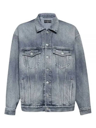 Back Logo Print Oversized Denim Jacket Blue - BALENCIAGA - BALAAN 2