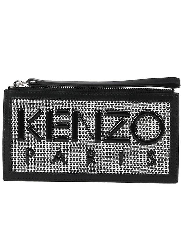 Kombo Card Wallet Silver - KENZO - BALAAN 2