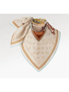 Malles Merveilleuses Square 90 Scarf Beige - LOUIS VUITTON - BALAAN 3