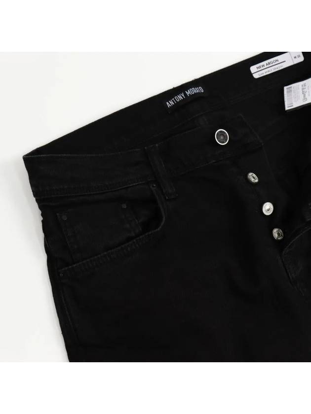 Black washed denim spandex jeans - IKALOOOK - BALAAN 5