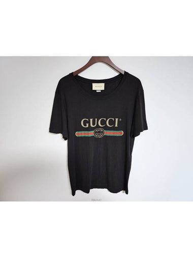 XS band logo common short sleeve t shirt 440103 X3F05 - GUCCI - BALAAN 1