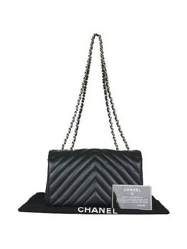 A91587 shoulder bag - CHANEL - BALAAN 3