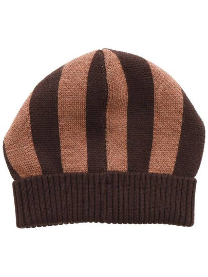 Fendi Kids Hat - FENDI - BALAAN 2